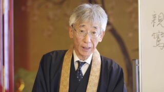 5月定例法座
